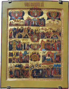 0simvolyvery19v_52x39mir